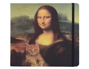 Скетчбук 200*200 56л "КотоАрт. Мона Лиза" 140г/м2, тв.обложка, 7БЦ, резинка, скругл.углы, ляссе