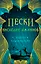 Трилогия Пески Гамильтон Пески. Наследие джиннов — 2675675 — 1