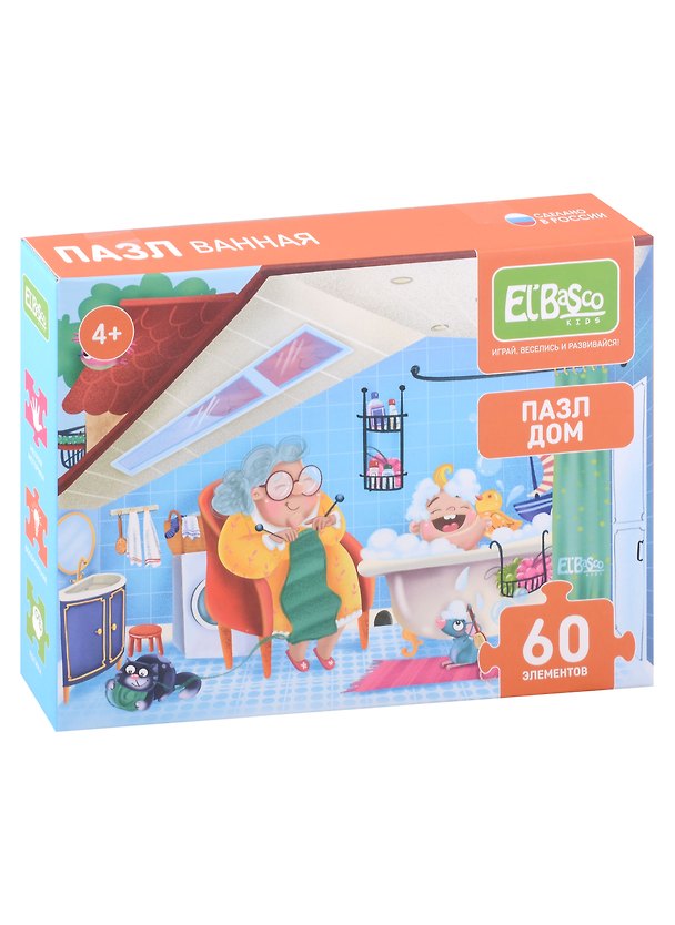 Пазл «Дом Ванная» 60 элементов, El’Basco Kids 2978403 — 1