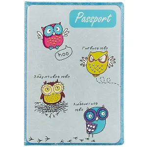 Обложка для паспорта Совуньи на синем фоне (ПВХ бокс)