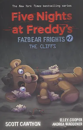 Книга Five nights at freddy's: Fazbear Frights #7. The Cliffs ()