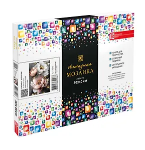 Алмазная мозаика "Пионы с золотом" 30х40 см.