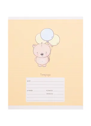 Тетрадь в косую линейку Listoff, "Милашки", 12 листов, в ассортименте 257883