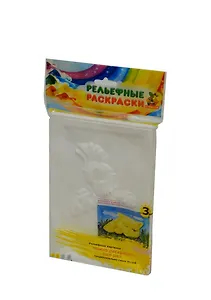 Пенал-косметичка "Little PRINCESS" розовый, две молнии, Silwerhof