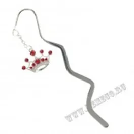 Закладка для книги (L 13см) (161633) (Ремеко РС)