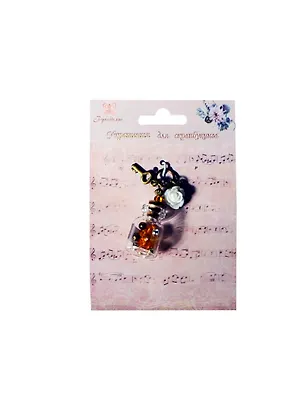 Декоративные изделия из стекла Бутылочка для скрапбукинга (CA-393) (1мл) (Рукоделие) 2406232