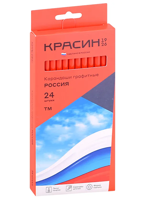 Карандаши Красин, "Россия", чернографитные HB 24 штуки 2983786 — 1