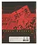 Тетрадь в клетку "Токийские мстители. Мандзиро Сано", 48 листов — 3025091 — 2