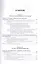 Экономика недвижимости в 2-х т. Т.2. Рынок земельных участков и управление недвижимостью: учеб. для академического бакалавриата.8-е изд., пер. и доп. — 2418649 — 2