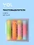 Набор маркеров текстовыделителей 4 цвета "Градиент", скошенный наконечник, поверхность soft touch, теплые оттенки, Yoi — 3093957 — 1