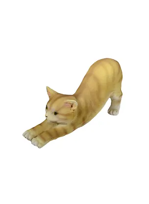 Фигурка садовая Кошка (28,5х10х15) (155-068) 2460700