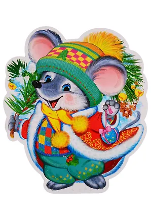 Книга Мини-плакат вырубной "Мышонок" ()