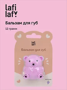 Бальзам для губ Мишка (виноград) (5х5) (12г) (12-27207-202406-FA10) (Lafilaf)
