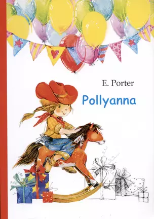 Pollyanna — 362146 — 1