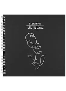 Скетчбук 195*195 20л "Портреты" акварельн., с перф., 200г/м2, обл картон, тисн. фольг., спираль