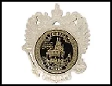 ГС магнит герб РФ пластик Тюмень Свято-Троицкий мужской монастырь 8*9 см 455898, шт 2322868