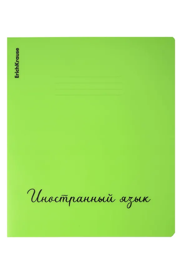 Тетрадь на кольцах «Neon. Иностранный язык» в ассортименте 48 листов в клетку - Erich Krause 3113308 — 2