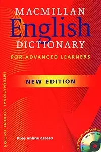 Macmillan Ehglish Dictionary for Advanced Learners New Edition (+CD) (мягк) (Британия ИЛТ) — 2191624 — 1