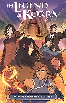 The Legend of Korra: Ruins of the Empire. Part One — 2934084 — 1