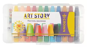 Пастель масляная 12цв "ArtStory", пласт.уп., Crown — 3044279 — 1