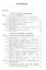 Геометрия 2: учебное пособие для вузов — 2525185 — 2