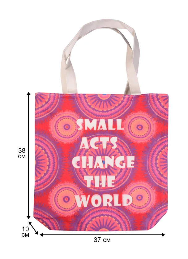 Сумка на молнии Small acts change (розовая) 37*38см 2584511 — 2