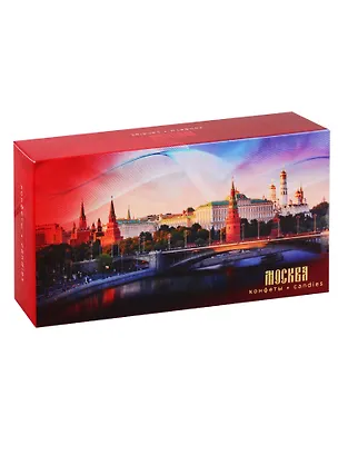 Конфеты марципан Московский кремль, 140г 2770882