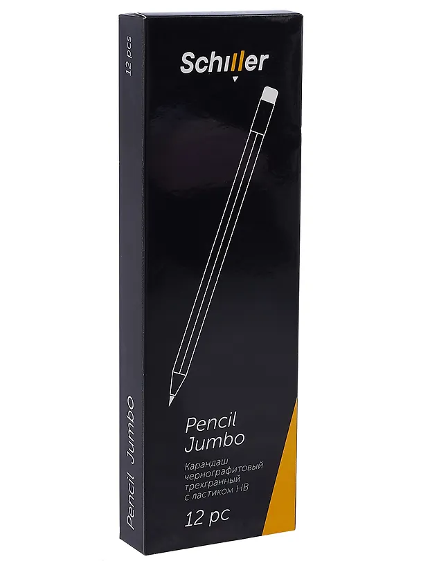 Карандаши чернографитные 12 штук с ластиком "Jumbo" трехгранные, Schiller 3078450 — 6