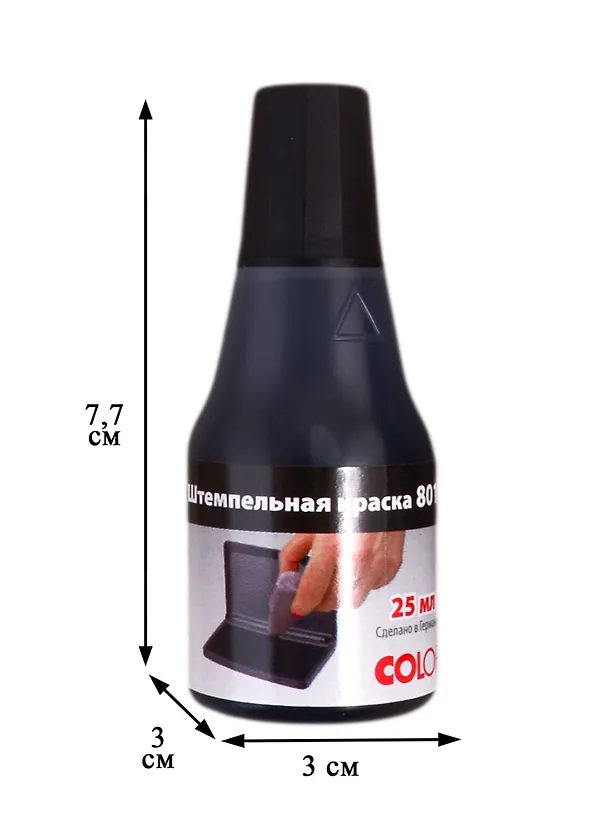 Краска штемпельная 25мл черная, COLOP 256038 — 2