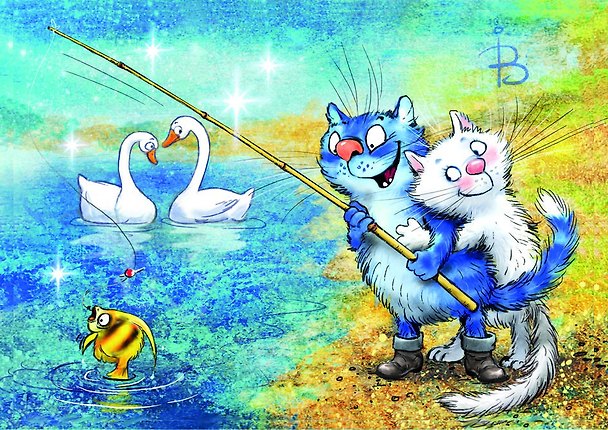 Открытка одинарная Фантазия фа-диез мажор Зенюк Р. 11*16см 01123 358647 — 1