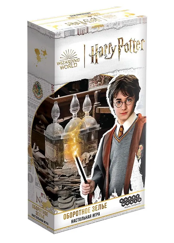 Настольная игра Гарри Поттер "Оборотное зелье" 3160978 — 4