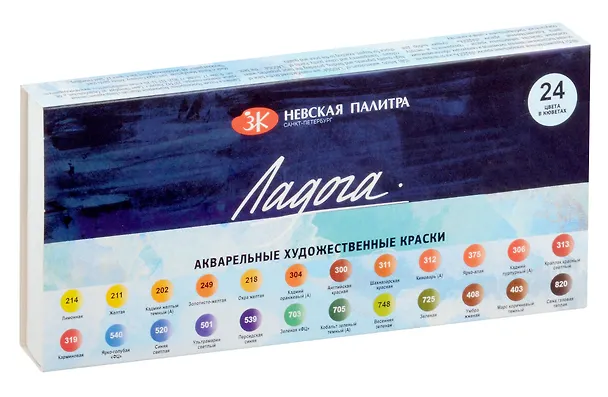 Краски акварельные 24 цвета, 2,5 мл (I) "Ладога", ЗХК 2997360 — 1