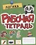 РАБОЧАЯ ТЕТРАДЬ эконом. ЛОГИКА — 2900500 — 1