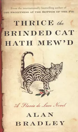 Thrice the Brinded Cat Hath Mewd (м) Bradley — 2596233 — 1