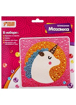 Алмазная мозаика Color Puppy Единорог 70006 2774549