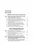 Конституционное право России. Учебник — 3168888 — 3