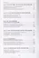Управление: фактор развития. Размышления об управленческой деятельности. Книга 4 — 2735558 — 3