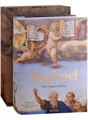 Raphael. The Complete Paintings, Frescoes, Tapestries, Architecture — 2990531 — 1