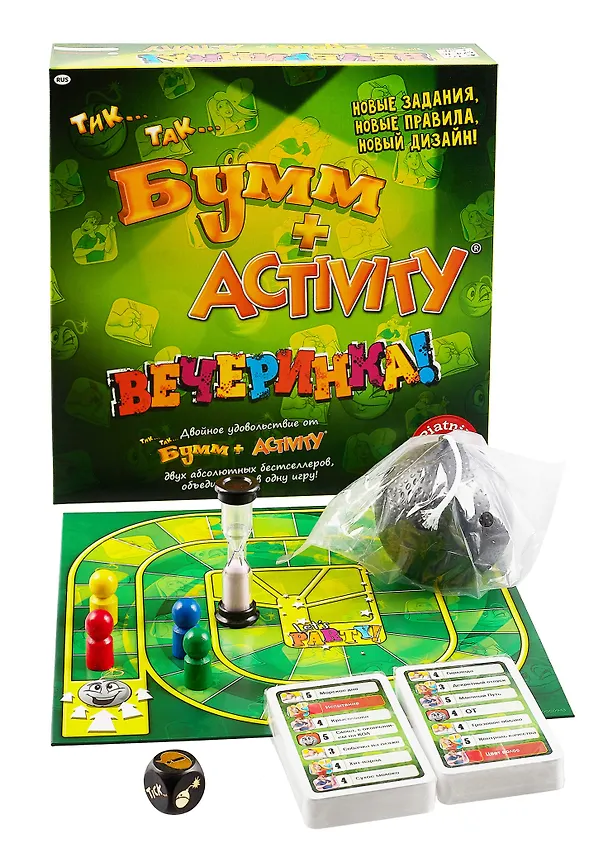 Настольная игра Activity + Тик-Так-Бумм "Вечеринка" (новый дизайн) 3017747 — 5