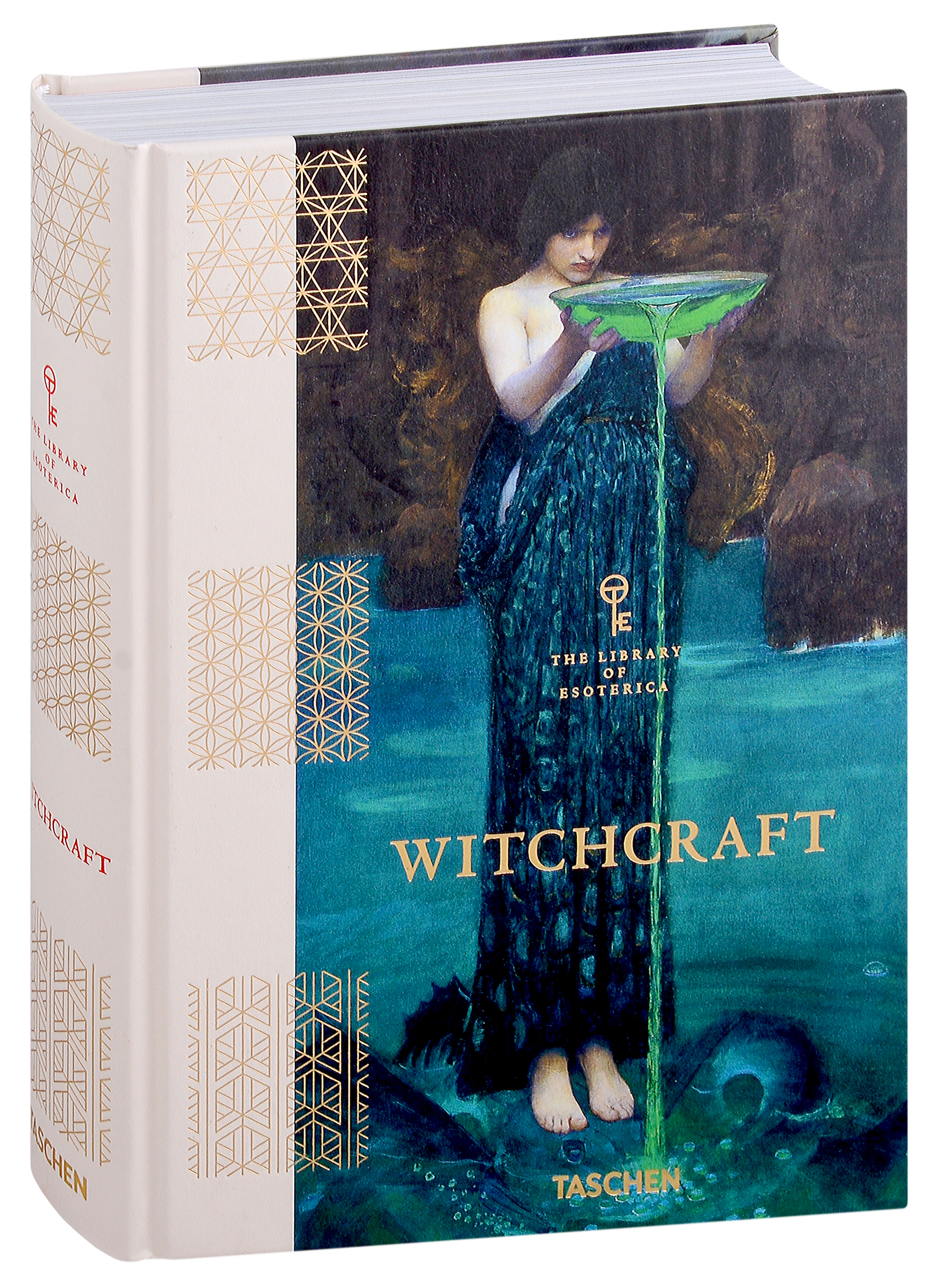 Обложка книги «Witchcraft. The Library of Esoterica»