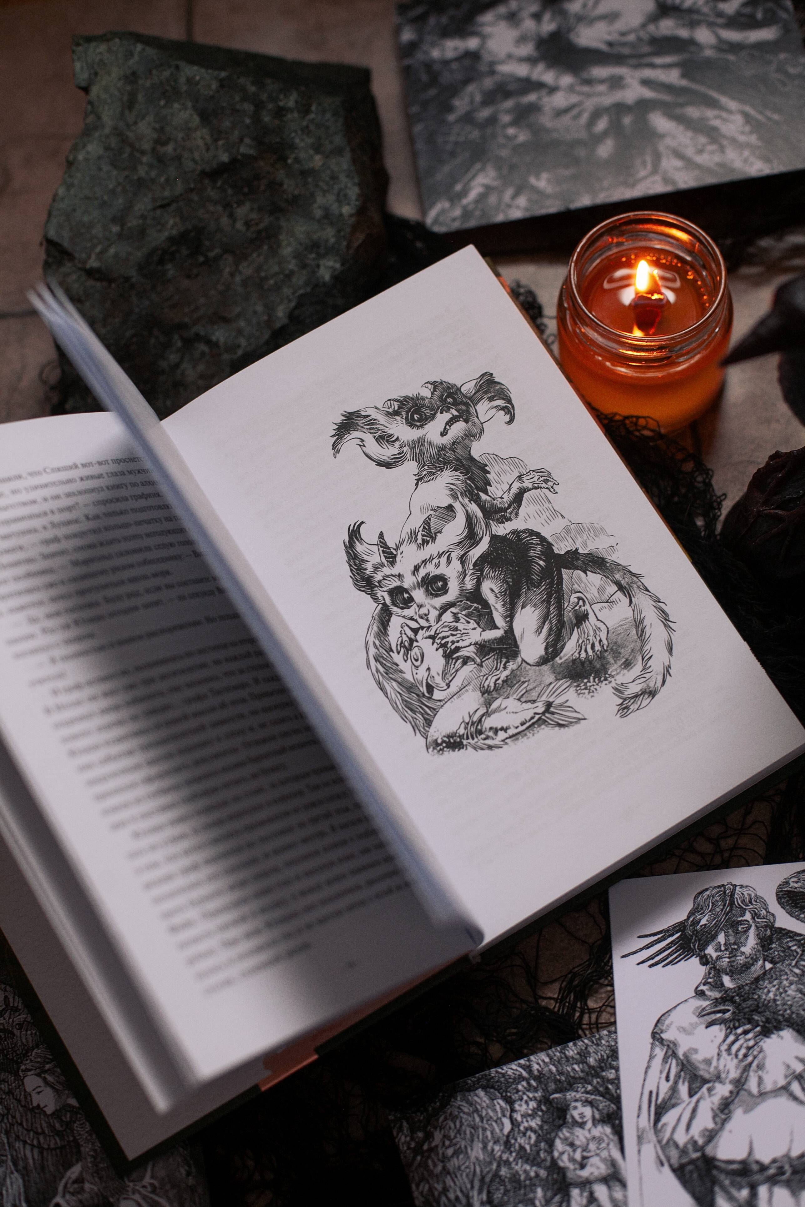 Изображение бумажной книги