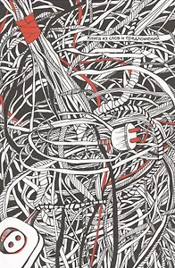 Книга из слов и предложений