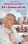 Народный лечебник-1. Книга 8. Как я вылечила себя от… — 2531075 — 1