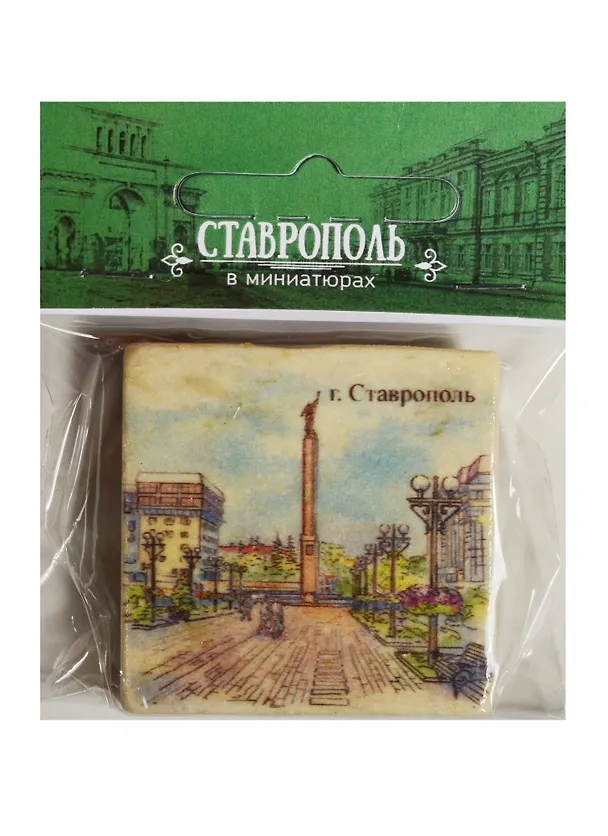 Магнит на камне Ставрополь (Памятник Ангел Хранитель) 22Ct04 2549487 — 1