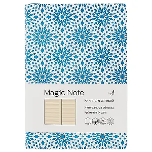 Записная книжка «Magic Note. Голубой», 96 листов, А5