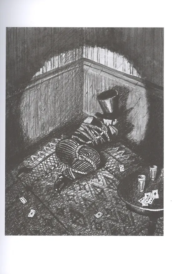 Книга Мудрость отца Брауна (Гилберт Кит Честертон) — 6