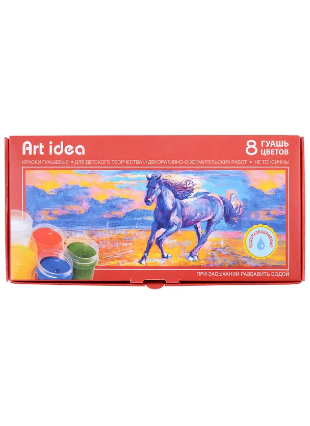 Краски гуашевые "Art idea", 24 гр, 8 цветов 2894918 — 4