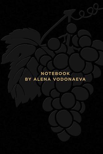 Водонаева А. Блокнот "Beauty & Business", чёрный, 160 с. 407228 — 1
