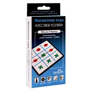Игра магнитная ORIGAMI/Оригами Крестики-нолики  11 предпредметов 05321