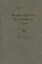 Навстречу бегущему дню. Независимый Казахстан. Антология современной литературы. Том шестой. Драматургия — 2543598 — 1